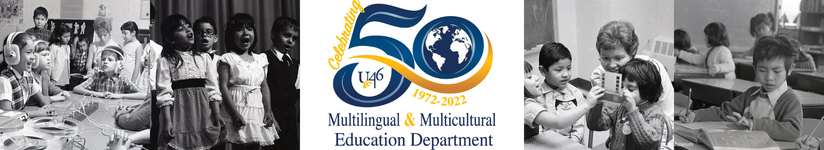 MMED 50th logo with bilingual program historical photos MMED 50th logo with bilingual program historical photos